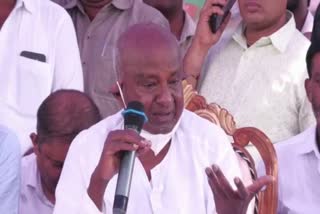 Former PM HD Deve Gowda