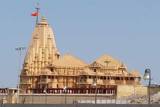 Somnath Jyotirlinga: ત્રણ દશકમાં સોમનાથમાં યાત્રીઓની સુવિધાઓમાં અનેકગણો વધારો થયો