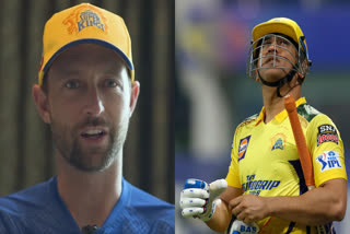 devon conway  devon conway about ms dhoni  devon conway about and csk  ms dhoni  IPL 2023  IPL  ഡെവോണ്‍ കോണ്‍വെ  ഐപിഎല്‍  ഐപിഎല്‍ 2023  ചെന്നൈ സൂപ്പര്‍ കിങ്‌സ്  എംഎസ് ധോണി  സിഎസ്കെ