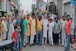 Opposition to the opening of a liquor store in Barnala city