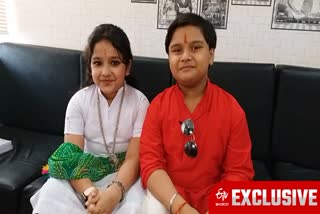 Interview of Child Actor Actress