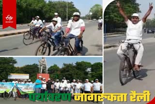 Cycle rally for environmental awareness in Bokaro