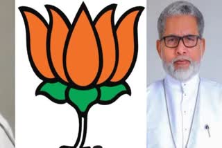 kerala bishop supports bjp on love jihad