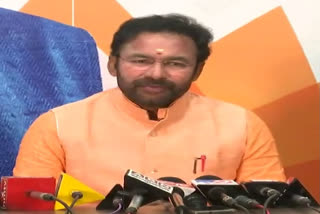 Union Minister Kishan Reddy