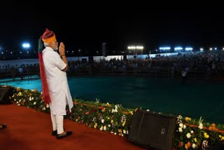 PM Modi Rajasthan Visit