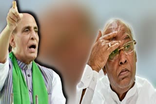 Rajnath Singh and Mallikarjun Kharge