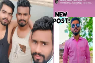 Atiq and Ashraf's shooter Facebook account active, Posting even after being in jail