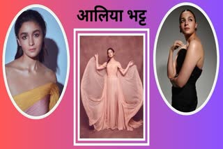 Alia Bhatt best red carpet moments