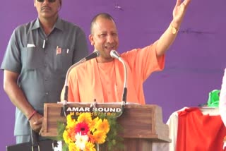 uttara-pradesh-cm-yogi-adityanath-speech-in-raichur