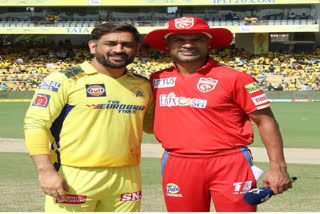 CSK vs PBKS LIVE Update IPL