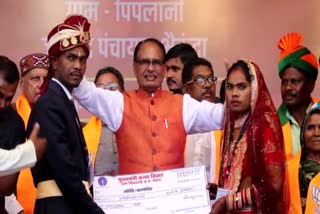 cm shivraj reached gond korku mass marriage conference