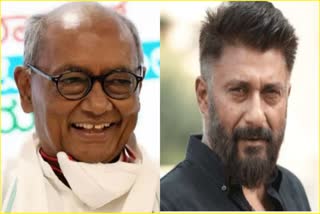 Digvijay Singh and Vivek Agnihotri