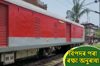 Rail accident in Anuradha railway crossing