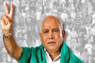 Former CM BS Yeddyurappa