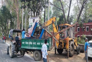 Administration Remove Encroachment From AIIMS Route