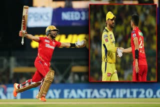 IPL 2023 CSK vs PBKS