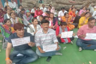 Demonstration of contract health workers in Bhopal