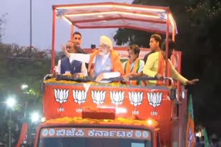 PM Modi Road Show In Mysore