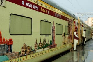irctc railway  Indian Railway Catering and Tourism Corporation  Third Gaurav Bharat Yatra Train  तीसरी गौरव भारत यात्रा ट्रेन  डियन रेलवे कैटरिंग एंड टूरिज्म कॉर्पोरेशन लिमिटेड  भारत गौरव यात्रा ट्रेन  Bharat Gaurav Yatra Train