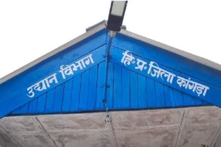 हिमाचल में आज और कल बारिश