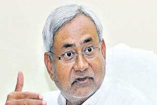 2024 Polls: Will Nitish Kumar contest from Nalanda LS constituency?