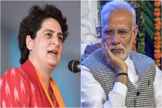 Priyanka Gandhi on PM Modi