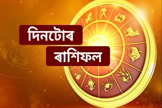 DAILY HOROSCOPE FOR 2nd May 2023