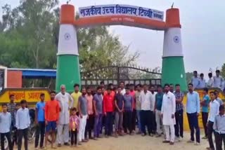 Shortage of teacher in Tibbi village government school