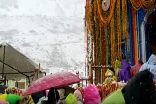 Heavy rain and snowfall in Kedarnath Dham in Uttarakhand