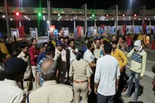 MP Shajapur hungama Karni Sena at Rojwas toll naka