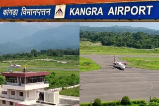 Expert appraisal committee constituted for Kangra airport expansion