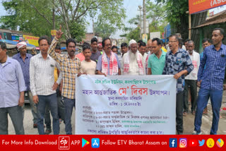 International May Day in Assam