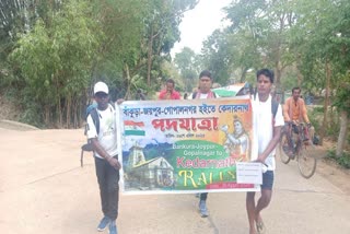 Kedarnath Yatra of Bankura Youths