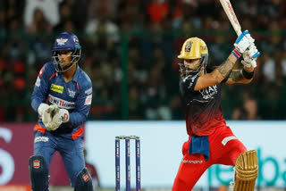 IPL 2023  RCB vs LSG Weather Report  Royal Challengers Bangalore  Lucknow Super Giants  virat kohli  KL Rahul  ഐപിഎല്‍  ഐപിഎല്‍ 2023  ഇന്ത്യൻ പ്രീമിയർ ലീഗ്  ലഖ്‌നൗ സൂപ്പര്‍ ജയന്‍റ്‌സ്  റോയൽ ചലഞ്ചേഴ്‌സ് ബാംഗ്ലൂർ  ഐപിഎല്‍ കാലാവസ്ഥ റിപ്പോര്‍ട്ട്