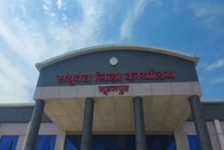 surajpur collectorate