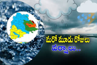 Telangana weather report