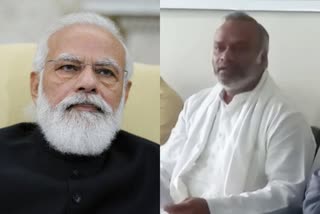 Priyank Kharge modi nalayak