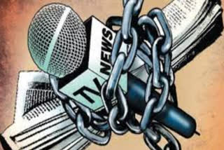 Growing threat to media freedom in Punjab