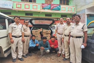 Three smugglers arrested with liquor in Raisen