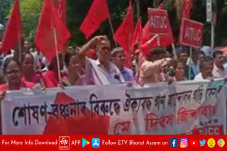 International May Day in Assam