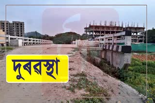 Poor condition of newly constructed bridge