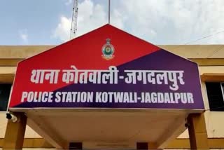 road accident in jagdalpur