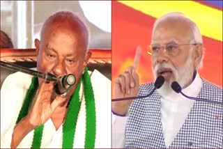 vpm-modi-former-prime-minister-hd-deve-gowda-campaign-in-channapattana