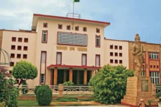 Rajasthan High Court