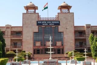 Gwalior Bench High Court