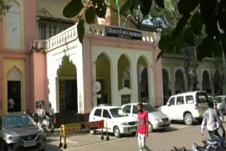 Indore District Court