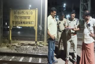 തിരുനാവായ റെയിൽവേ സ്റ്റേഷൻ  Stone pelting on Vande Bharat train  Thirunavaya malappuram  വന്ദേഭാരത് ട്രെയിനിന് നേരെ കല്ലേറ്