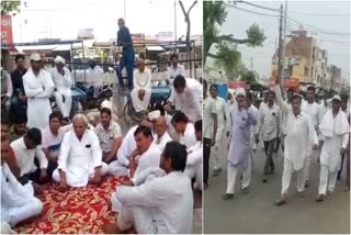 farmers locked Fatehabad Bhattu grain market gate