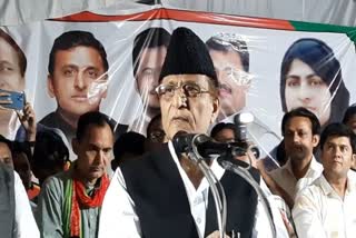 Samajwadi Party Leader mohd Azam Khan