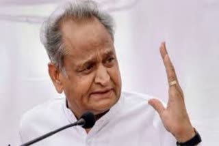 Indecent remarks against CM Ashok Gehlot